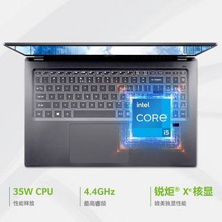 acer 宏碁 非凡S3 Plus 16英寸笔记本电脑