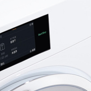 Miele 美诺 WWV980 C +TWV680 WP C 热泵式洗烘套装 白色