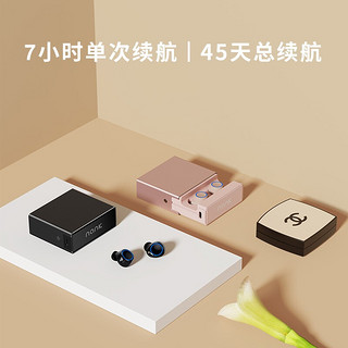 NANK 南卡 N2S 真无线蓝牙耳机双耳5.2蓝牙运动通话降噪蓝牙耳机2021年新款 樱花粉