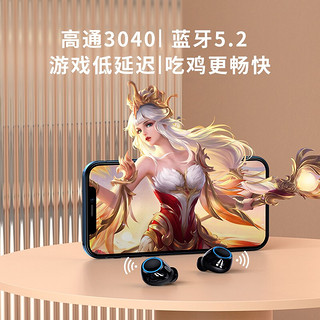 NANK 南卡 N2S 真无线蓝牙耳机双耳5.2蓝牙运动通话降噪蓝牙耳机2021年新款 樱花粉