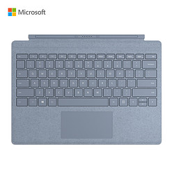 微软Surface Pro磁吸键盘盖 Surface Pro7/7+产品
