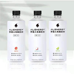 alienergy 外星人饮料 电解质水 多口味 500ml*9瓶