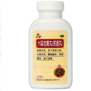 仁和药业六味地黄丸2166盒