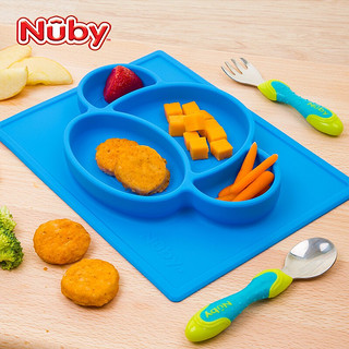 Nuby 努比 儿童餐具 硅胶餐盘