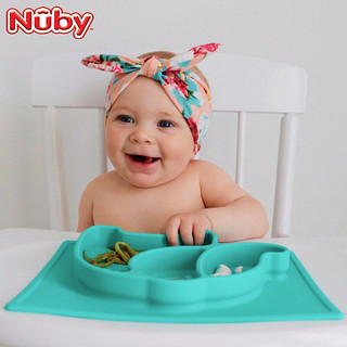 Nuby 努比 儿童餐具 硅胶餐盘