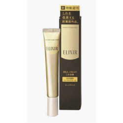 ELIXIR 怡丽丝尔 优悦活颜眼唇抚纹精华霜 22g