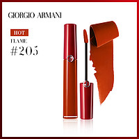 美护大赏：GIORGIO ARMANI 乔治·阿玛尼 红管臻致丝绒哑光唇釉 #205 6.5ml