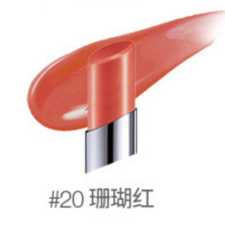 MAYBELLINE 美宝莲 好气色轻唇膏 #20珊瑚红 3g