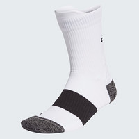 adidas 阿迪达斯 RU UB21 CR Sock GI7670 运动袜