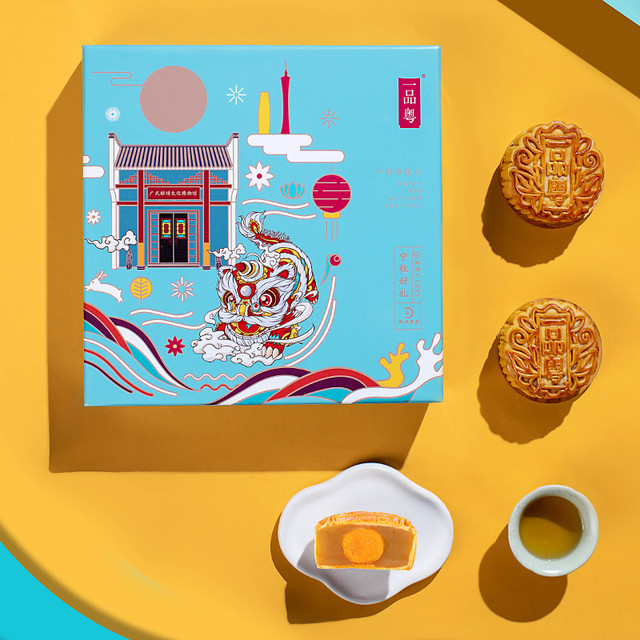 一品粤 莲蓉蛋黄月饼 礼盒装 432g*2盒