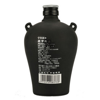 Xianheng 咸亨 绍兴黄酒 雕王 十年陈酿黄酒 500ml