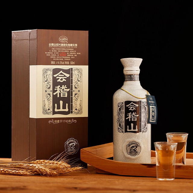 kuaijishan 会稽山黄酒绍兴黄酒14° 纯和十二年12年陈酿半干型花雕酒
