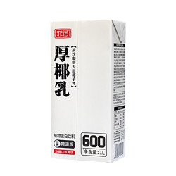 菲诺 厚椰乳  1L