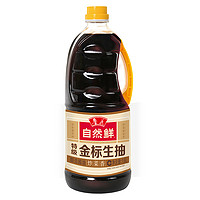 luhua 鲁花 特级金标生抽1.6L