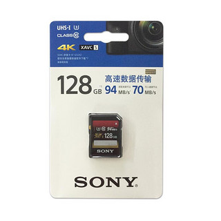 SONY 索尼 UX系列 SF-G1UX2 SD存储卡 128GB（UHS-I、C10、U3）