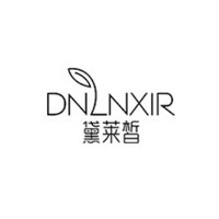 DNLNXIR/黛莱皙