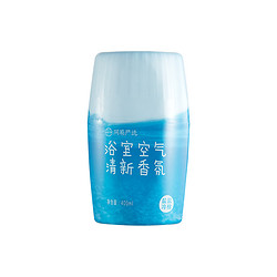 YANXUAN 网易严选 除臭除味浴室香氛 400ml