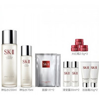 美护大赏：SK-II 精华水套装（神仙水230ml+75ml）赠面膜*2+清莹露30ml*2+洁面膏20g*2+大红瓶2.5g*3