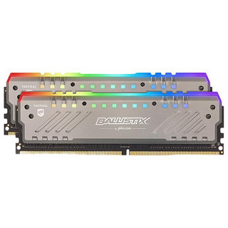 BALLISTIX 铂胜 BLT2K8G4D30BET4K DDR4 3000MHz RGB 台式机内存 灯条 银色 16GB 8GB*2 BLT2K8G4D30BET4K