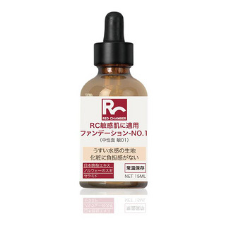 RED CHAMBER 朱栈 RC神酰粉底液