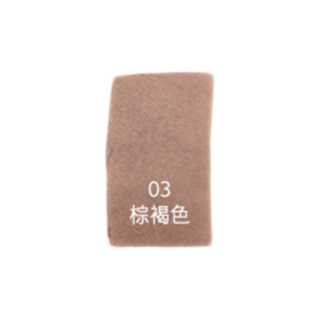  Mamonde/梦妆 发际线粉  4g