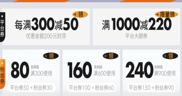 京东 TOPSPORTS官方旗舰店 秋尚新享低价!