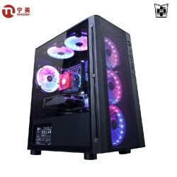 NINGMEI 宁美 DIY组装机（R5-5600G、8GB、256GB）
