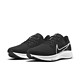 PLUS会员：NIKE 耐克 Air Zoom Pegasus 38 CW7356-002 男子跑鞋