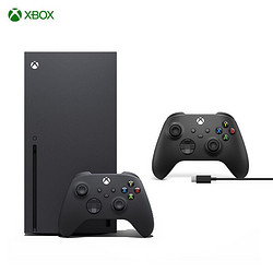 微软(Microsoft)Xbox Series X 游戏机丨XSX +黑色手柄套装