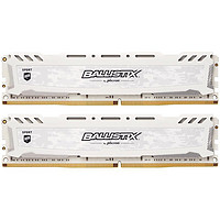 Crucial 英睿达 铂胜运动LT系列 Ballistix DDR4 2400MHz 台式机内存 马甲条 迷彩白 16GB 8GB*2 BLS2K8G4D240FSC