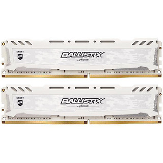 Crucial 英睿达 铂胜运动LT系列 Ballistix DDR4 2400MHz 台式机内存 马甲条 迷彩白 16GB 8GB*2 BLS2K8G4D240FSC