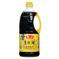 luhua 鲁花 自然鲜酱香酱油1.28L*1 非转基因 酿造酱油