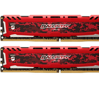 Crucial 英睿达 铂胜运动LT系列 Ballistix DDR4 2400MHz 台式机内存 马甲条