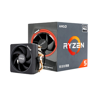 AMD 锐龙 R5-2600X MAX CPU 3.6GHz 6核12线程