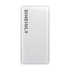 DINEINLY 电引力 PT-668 移动电源 白色 10000mAh Type-C 12W 快充