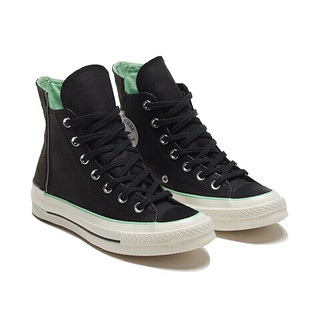 CONVERSE 匡威 ALL STAR系列 Chuck 70 569435C 女款帆布鞋