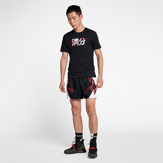 NIKE 耐克 Sportswear 男子运动T恤 CI9852