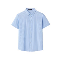 HLA 海澜之家 男士短袖衬衫 HNDCD2D001A 浅蓝条纹 54