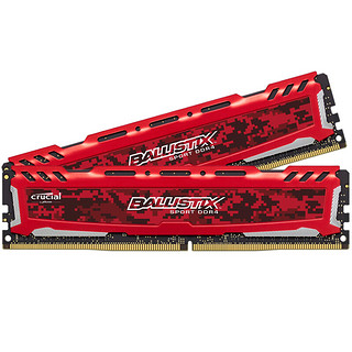 Crucial 英睿达 铂胜运动LT系列 Ballistix DDR4 2400MHz 台式机内存 马甲条 迷彩红 16GB 8GB*2 BLS2K8G4D240FSC