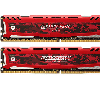 Crucial 英睿达 铂胜运动LT系列 Ballistix DDR4 2400MHz 台式机内存 马甲条 迷彩红 16GB 8GB*2 BLS2K8G4D240FSC