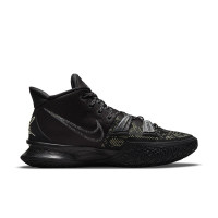 PLUS会员：NIKE 耐克 KYRIE 7 EP CQ9327 男款篮球鞋