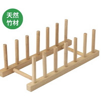 OSTBIT 奥比特 盘子架 竹
