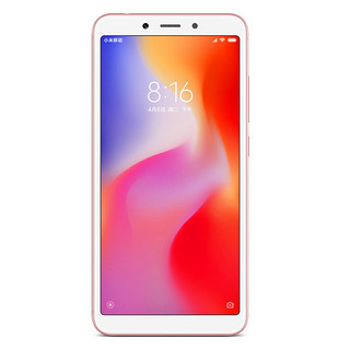 Redmi 红米 6A 4G手机 2GB+16GB 樱花粉