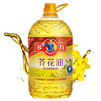 88VIP：MIGHTY 多力 芥花油5L低芥酸菜籽油非轉基因物理壓榨食用油桶裝健康好油