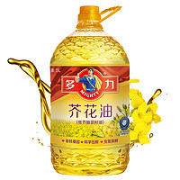 88VIP：MIGHTY 多力 芥花油5L低芥酸菜籽油非转基因物理压榨食用油桶装健康好油