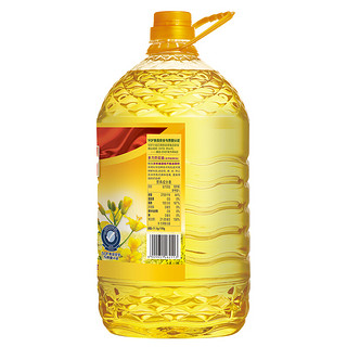 88VIP：MIGHTY 多力 芥花油5L低芥酸菜籽油非转基因物理压榨食用油桶装健康好油