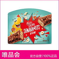 Nestlé 雀巢 脆脆鲨 鲨刻能榛果味 巧克力威化饼干分享装200g