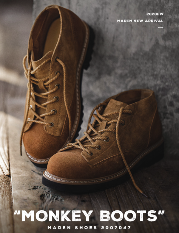 MADEN 马登 MD2007047 MONKEY BOOTS 男士短脸靴