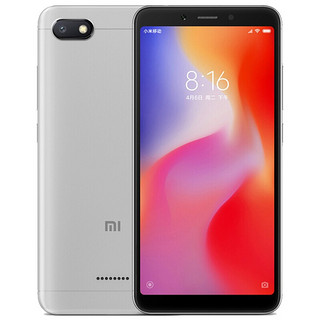 Redmi 红米 6A 4G手机 2GB+16GB 铂银灰