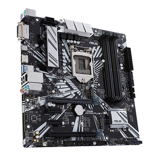 ASUS 华硕 大师 PRIME Z370M-PLUS II Z370 M-ATX主板（lntel LGA1511、Z370）